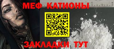 кокаин колумбия Кулебаки