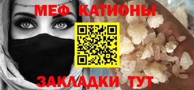 метадон Ливны