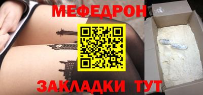 кокаин колумбия Кулебаки