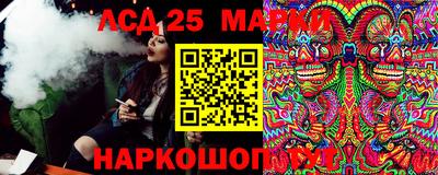 соль ск Кумертау
