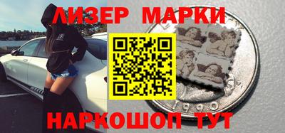 марихуана Кунгур