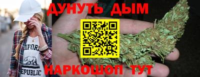 кокаин колумбия Кулебаки
