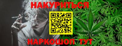 кокаин колумбия Кулебаки