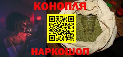 кокаин колумбия Кулебаки