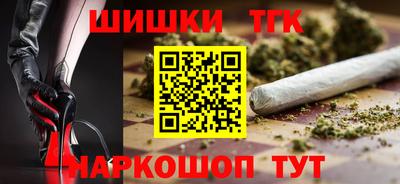 соль ск Кумертау