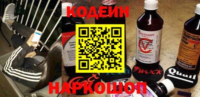 кокаин колумбия Кулебаки