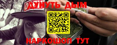 кокаин колумбия Кулебаки