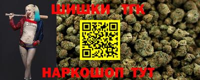 соль ск Кумертау