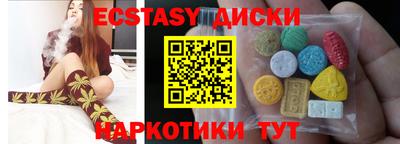метадон Ливны