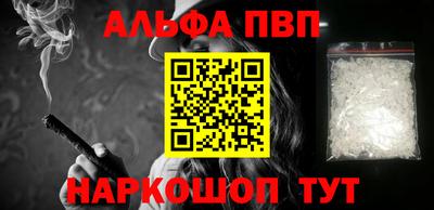 кокаин колумбия Кулебаки