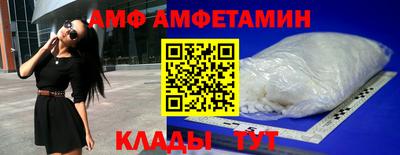 кокаин колумбия Кулебаки