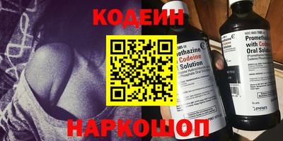 прущая мука Лесосибирск