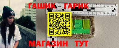 кокаин колумбия Кулебаки