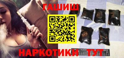 кокаин колумбия Кулебаки