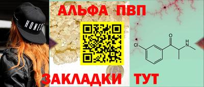 кокаин колумбия Кулебаки