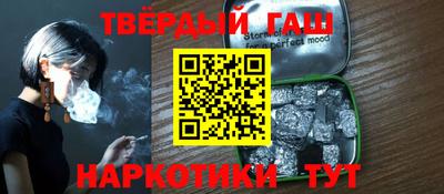 соль ск Кумертау