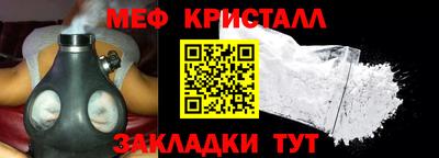 кокаин колумбия Кулебаки