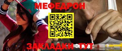 кокаин колумбия Кулебаки