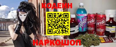марихуана Кунгур